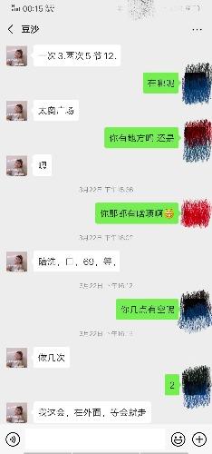 f476fe13c0f0749ebcc86c8407bc306a.jpg