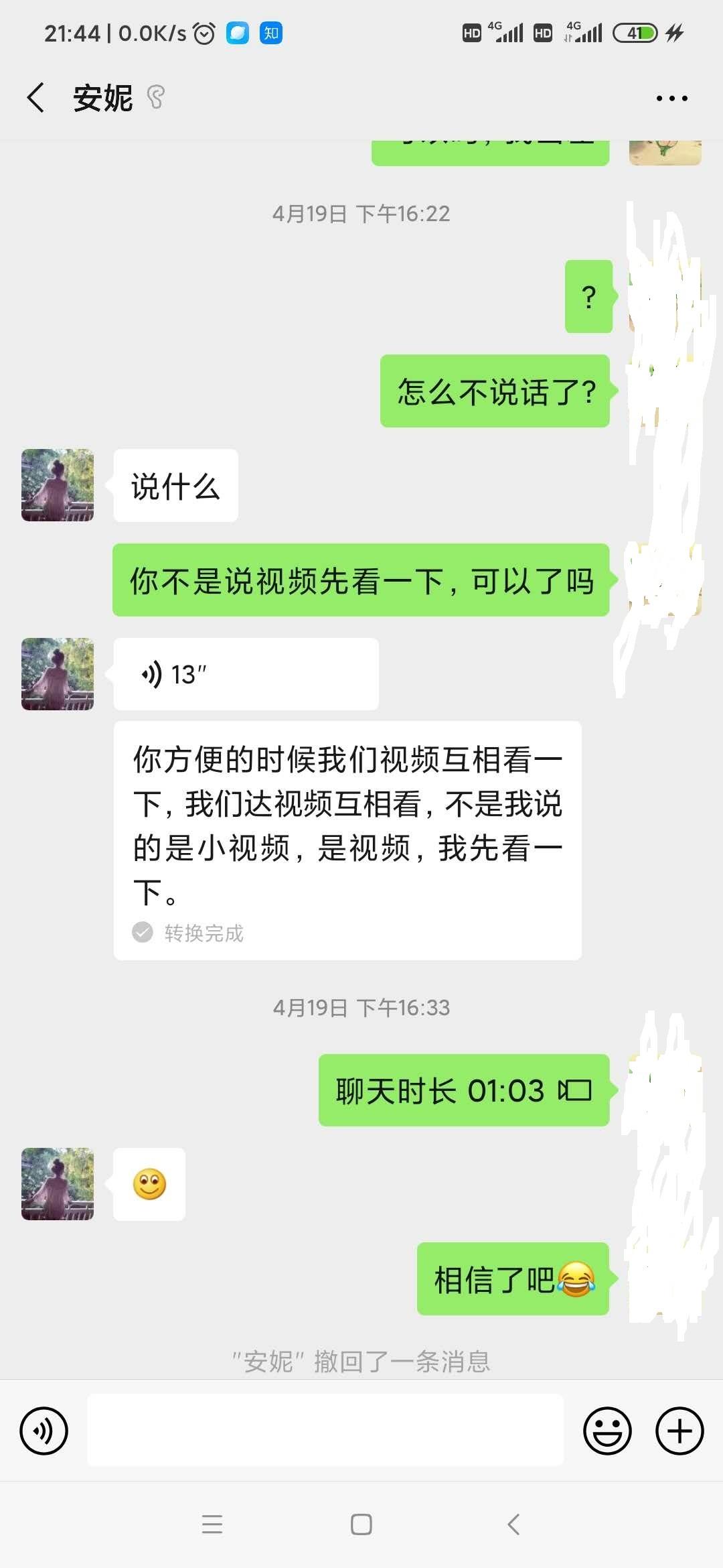 b841f55fbe08d92e411d3b88d4ef8a37.jpg