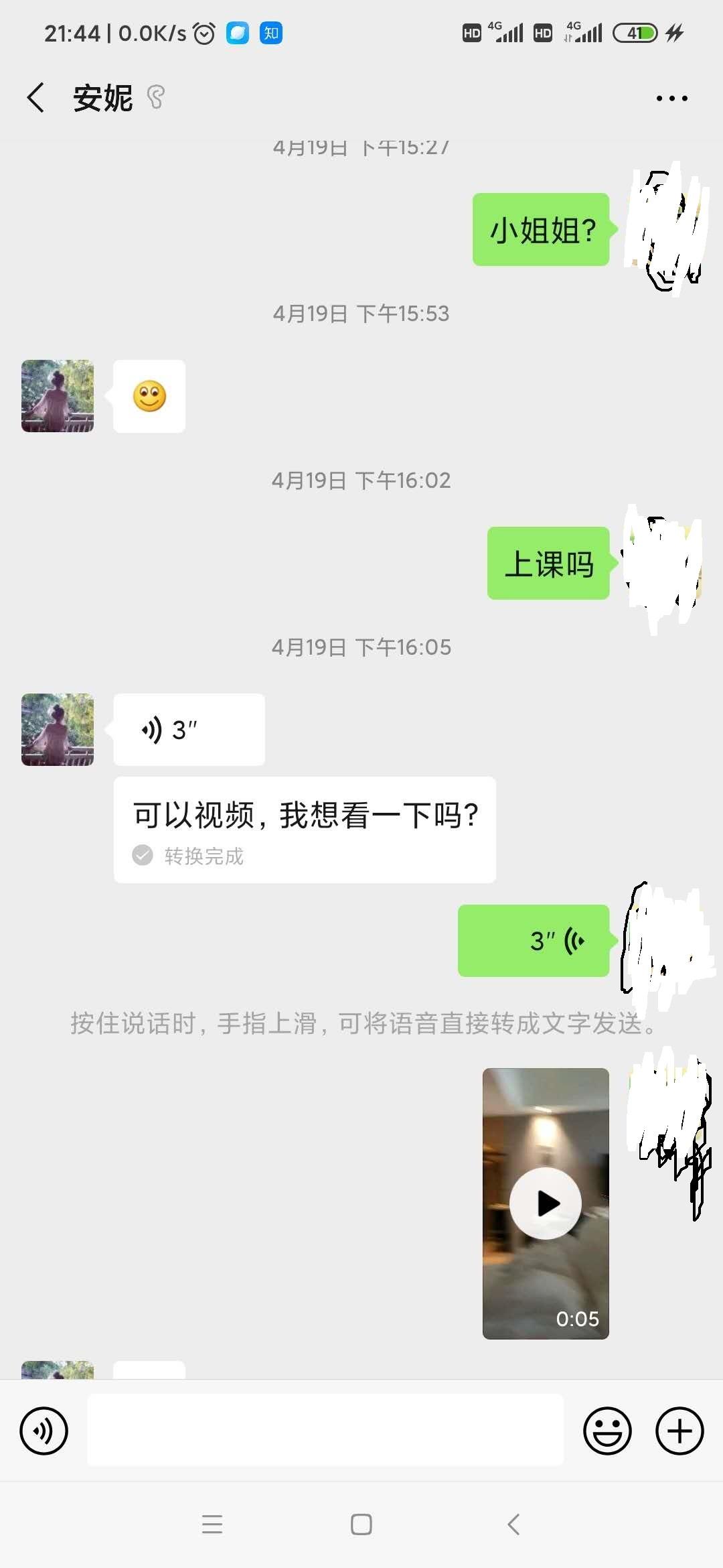 df9dd37398c5e273f96c1e52539f9590.jpg