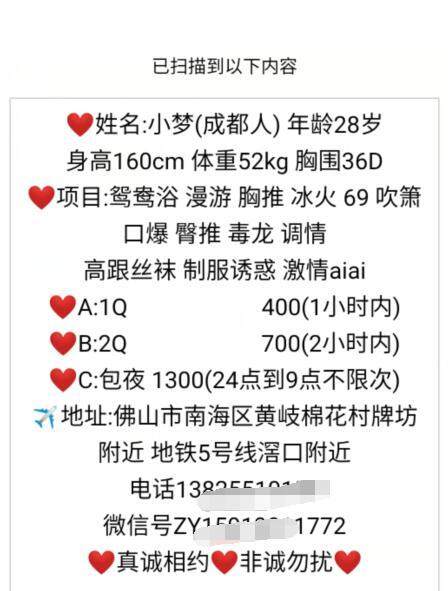 70be89960395e8d87432aa3c004c1766.jpg