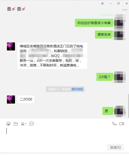 0309e3d6534ca920995df18cf6809a14.png