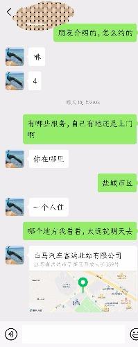 75b45734caa102fb9d27293103cc4a3e.jpg