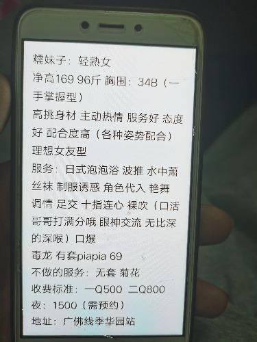 508fa405cf3b467d7242aa3d289b78e5.jpg