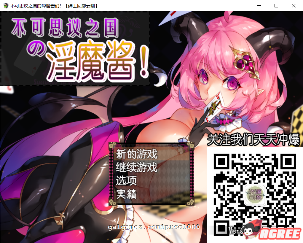 f356cba2e48e189483465e5c19077135.png