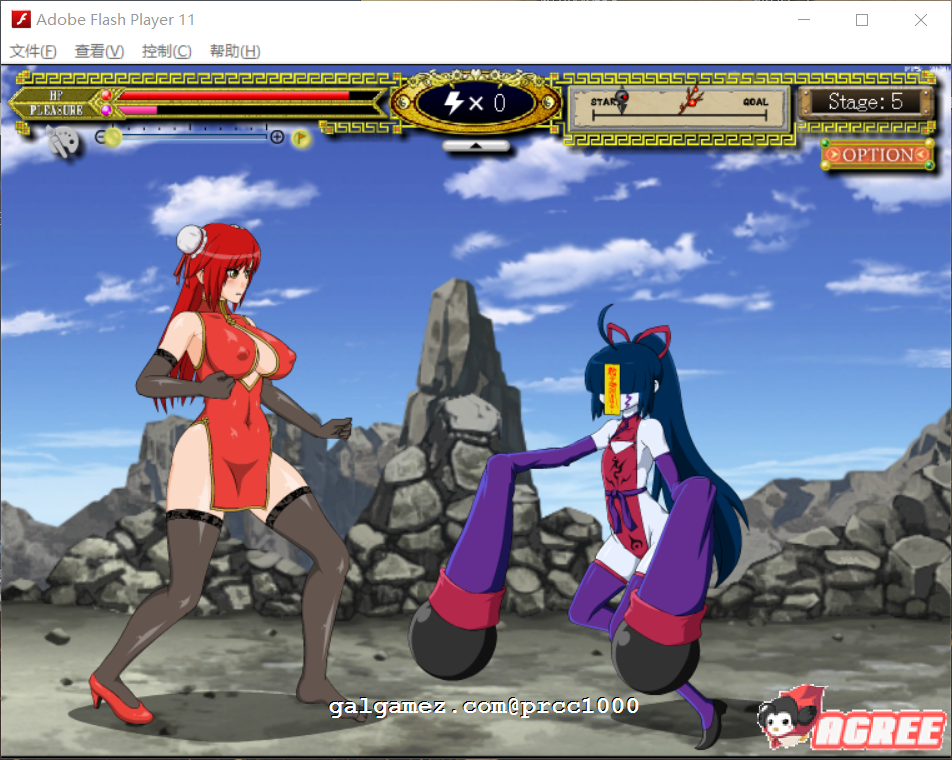 fb0b019febf81522f6c79bde1be5befe.png
