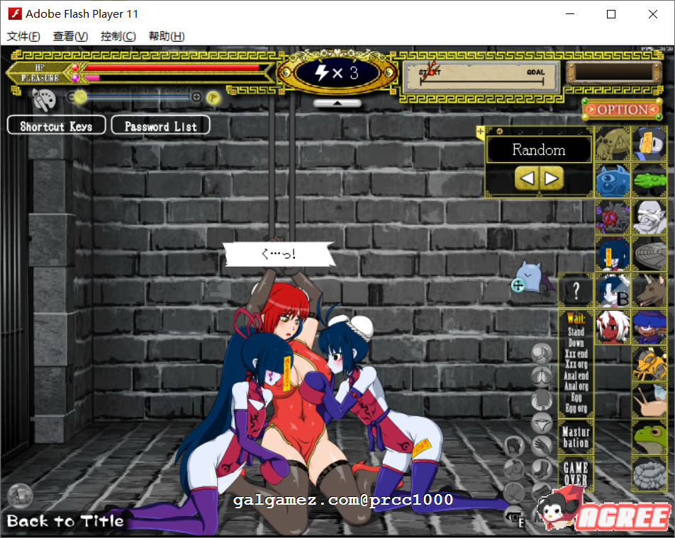 ec4c299b0fabd29945c5d223e8116a1a.png