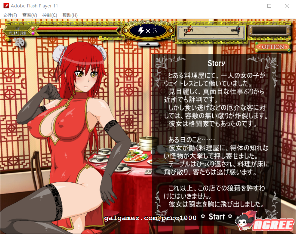de6011bfe02504b52ec6538fdfe4755d.png