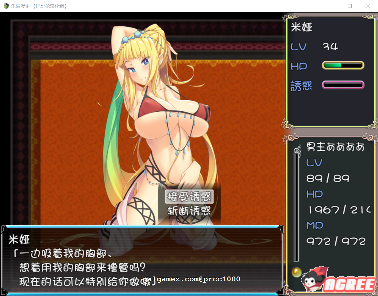 e96b039db165300507a4ec9bf746c6c8.png