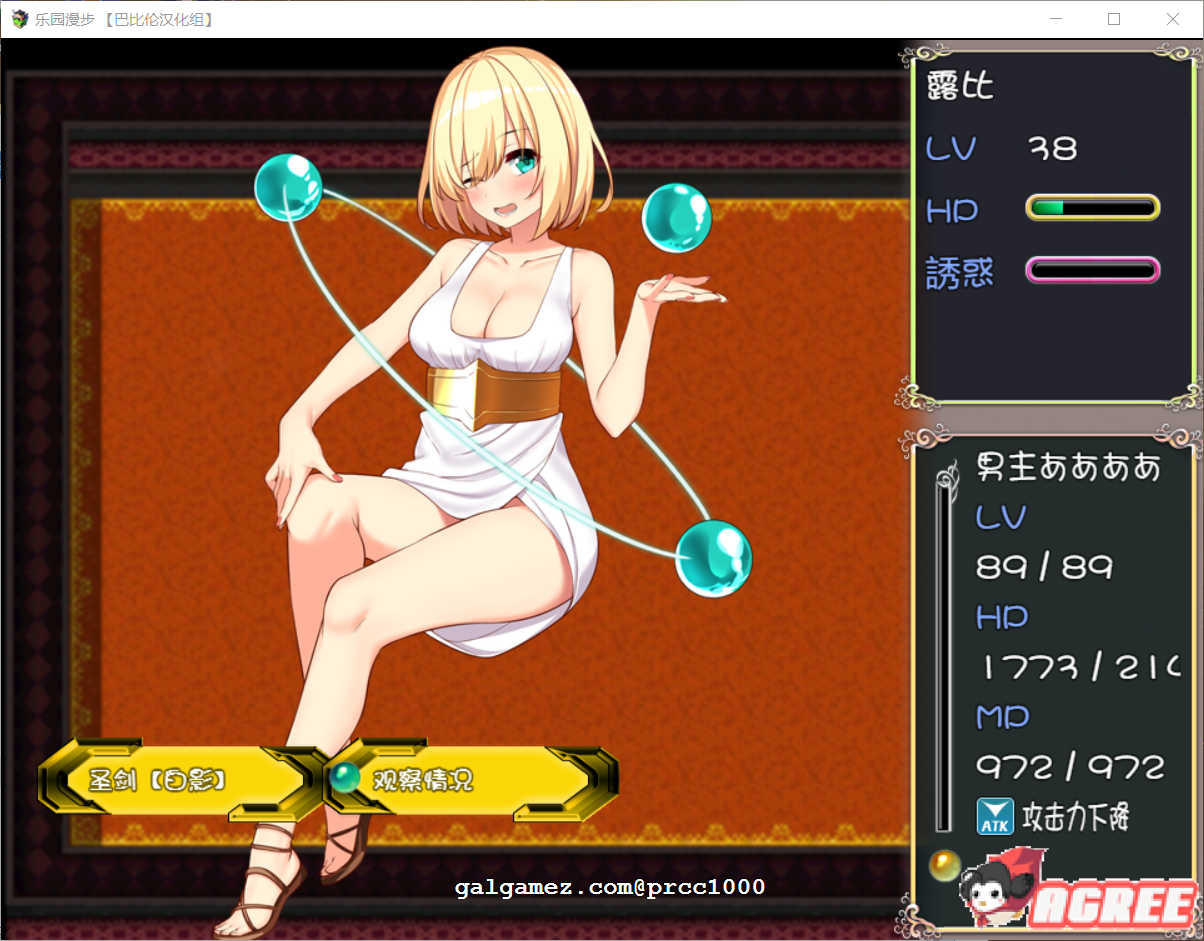 ad363f0c1a5a9c7cd563e6e6059b21dc.png