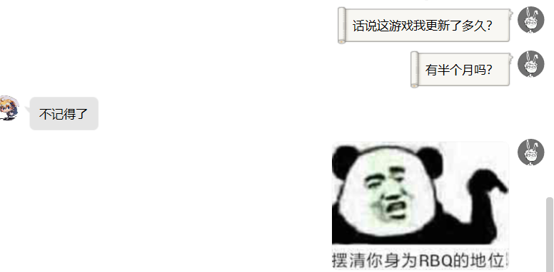 1f638d43f6fb0acda852bb14fc8d0f64.png