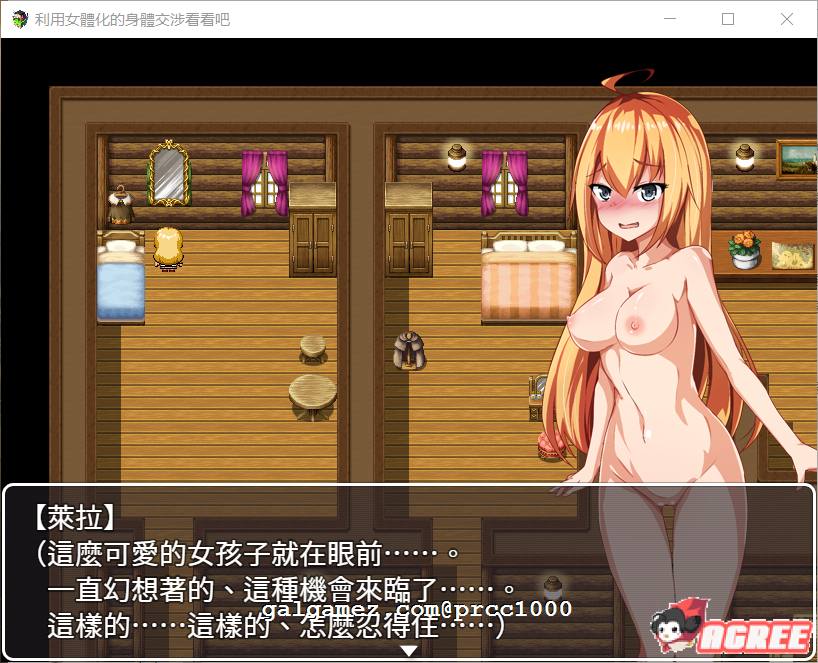c7302b583698f54e7da16e01a7481b70.png
