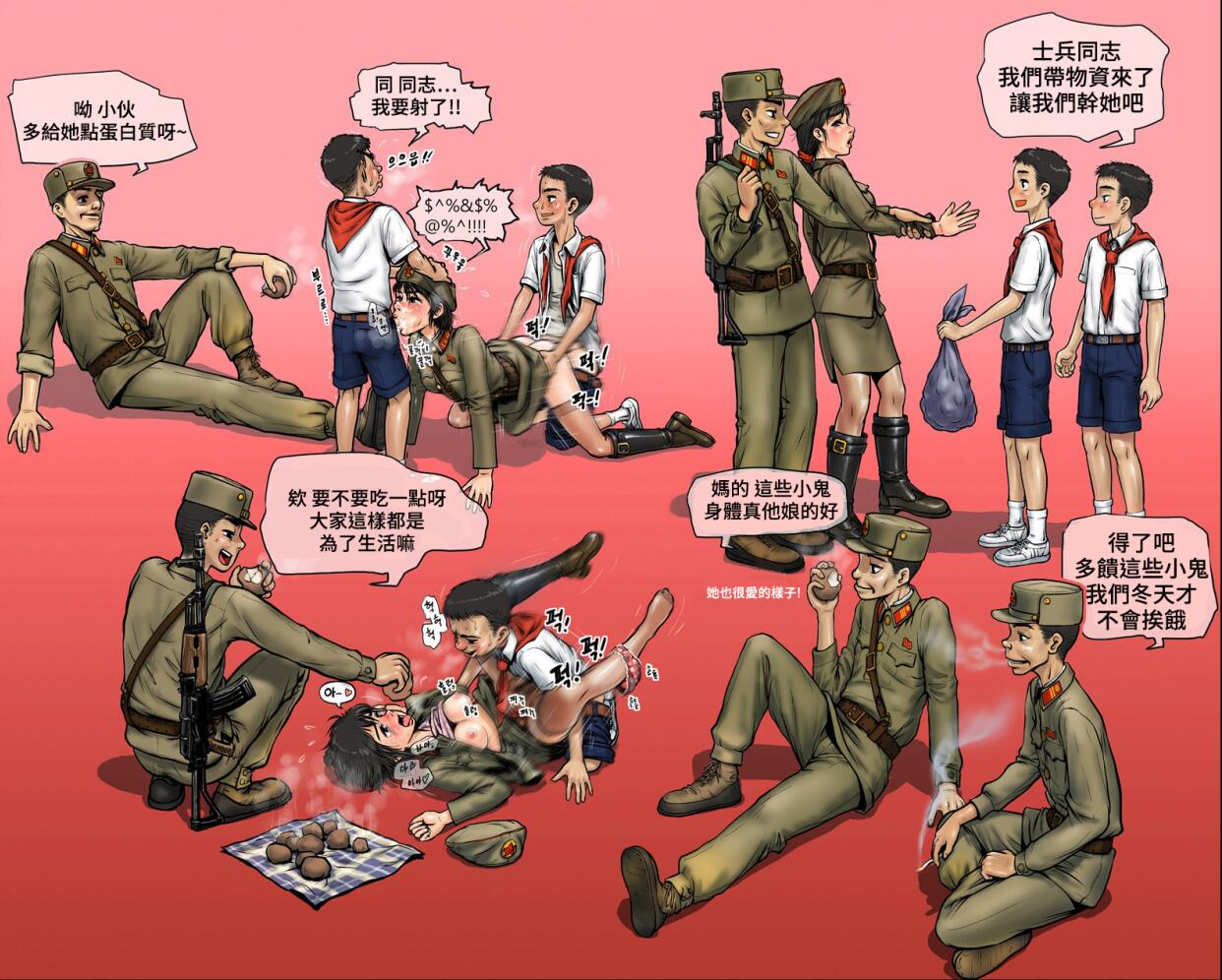 a80b05871b16e51299bcc9478f7f8e8f.jpg