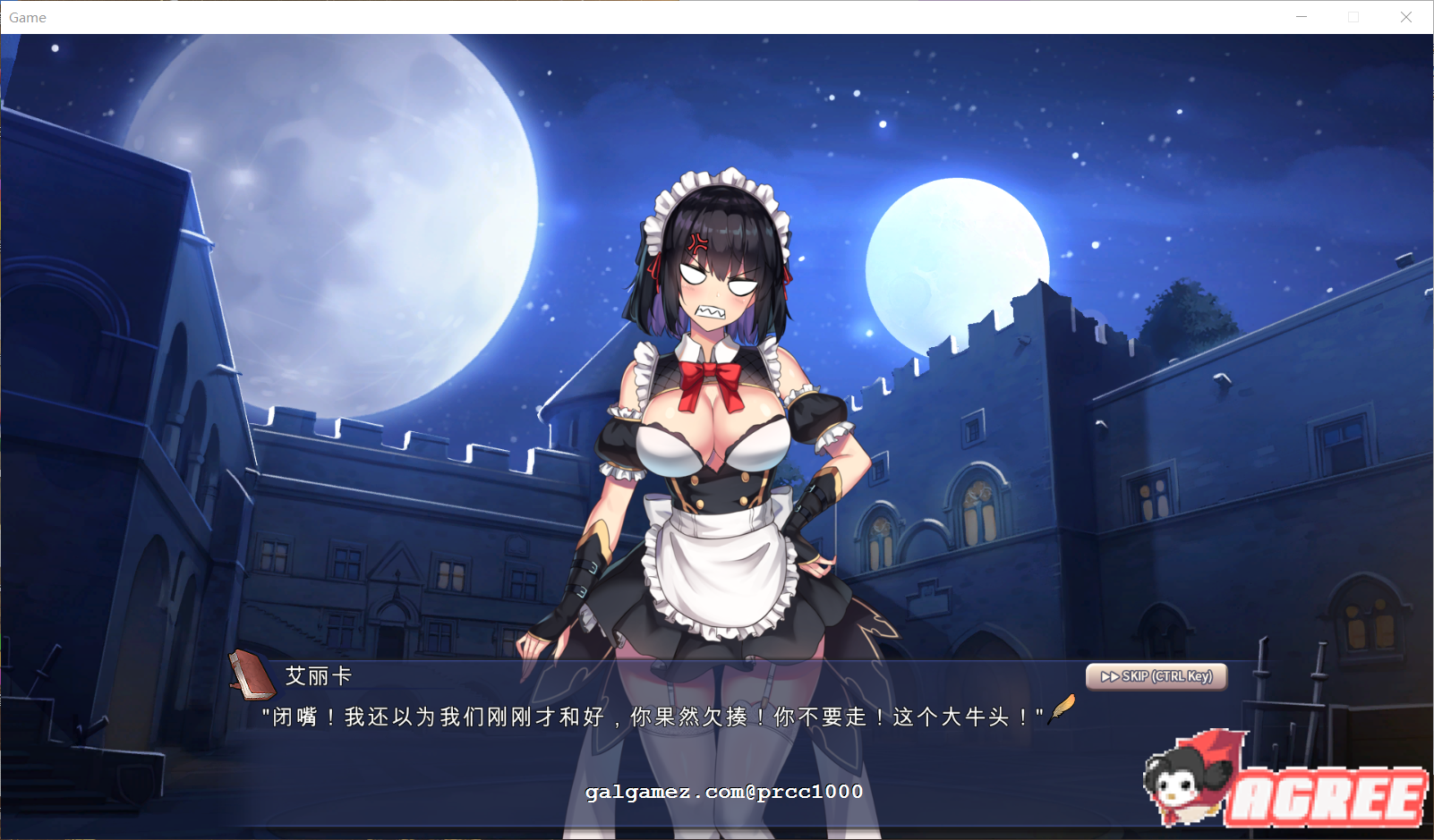 202f98d735039ba876934e75d8afc0ee.png