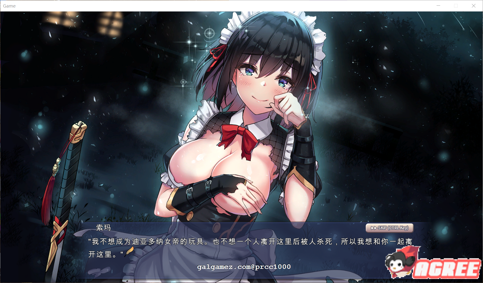 2b227740140d7d75fad8e78f5a7acccb.png