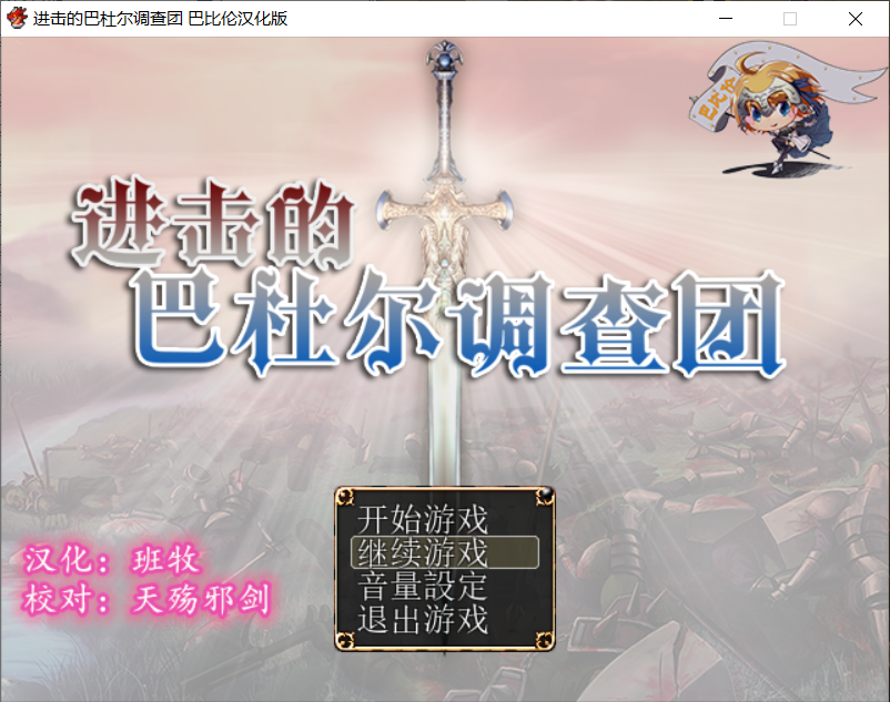 90de25b7232d299fa9b863df15dd827e.png