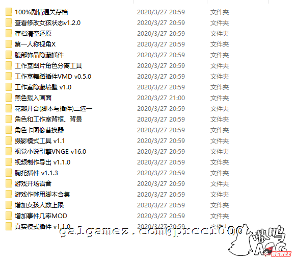 1abf44336ca1e68a8729d218f65db193.png