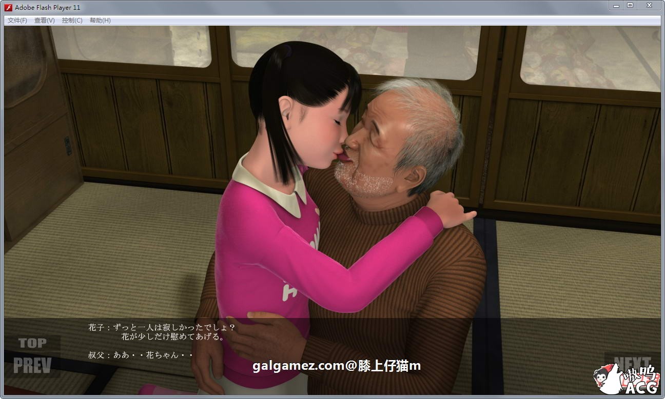 105903c46wuii4kdmhkk66.jpg