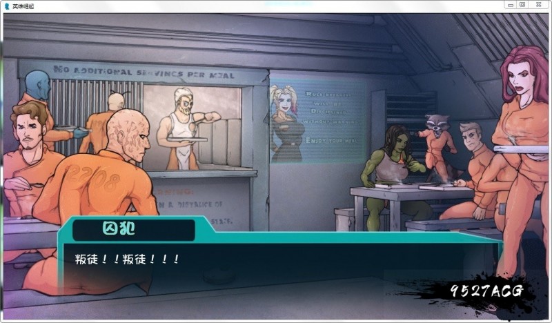 oj2xx.jpg