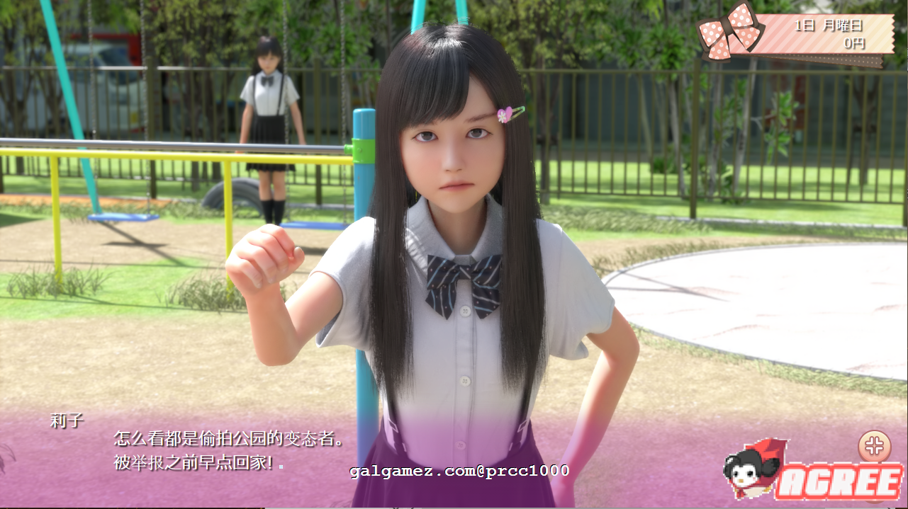 1e0ec329f8d000abdb6340c23ccd38cf.png