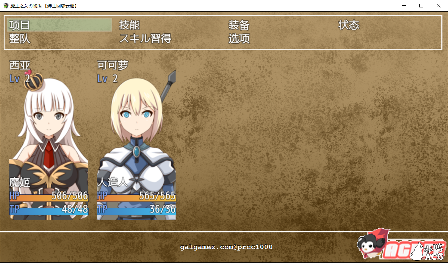 130312mkvvx5nnqlx8qols.png