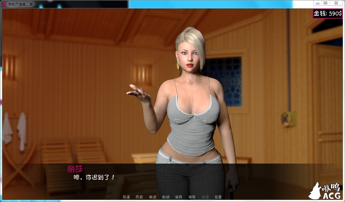 165210uyakxbyaukshz9yz.png