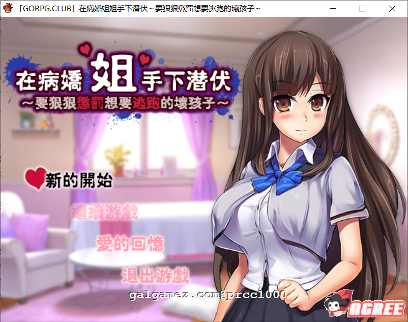 709c3cae5037458a8d242d5c3b902a2b.png