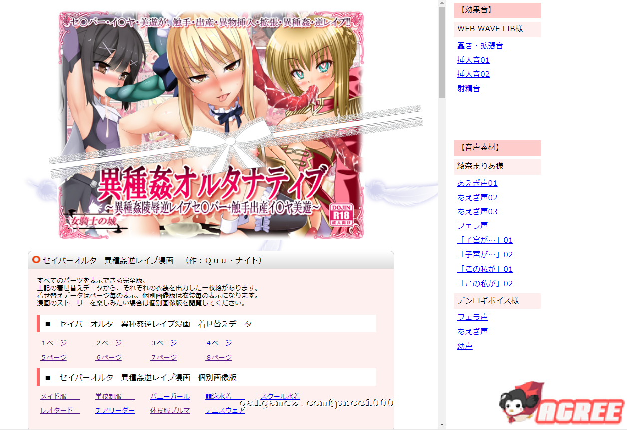 ba27345ad3b704ce765c2aa8d52e6f63.png