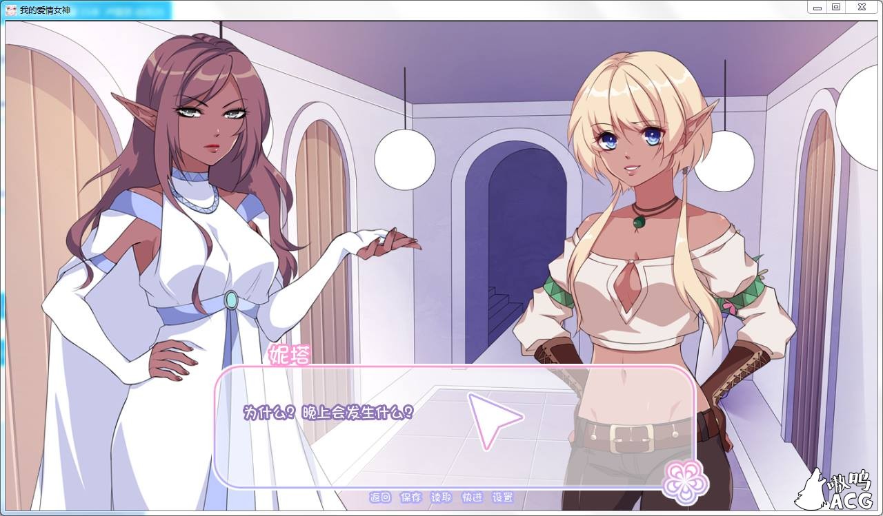 050443euccsuhcc8sc60ch.png