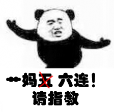 414c508a0018266ff2dad84ce6b1a220.png