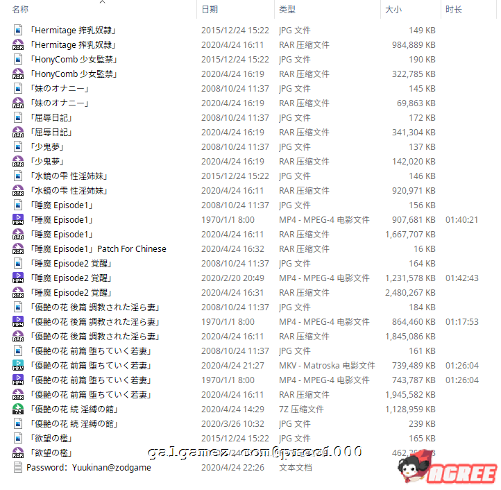 070e9eca8159839ad8061ca771a9001b.png