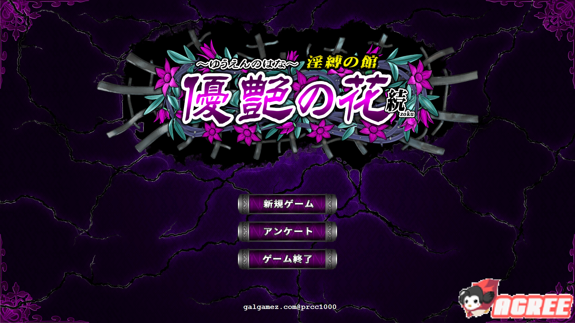 f54519dfc98b142e0aab0d0e3e8242d2.png