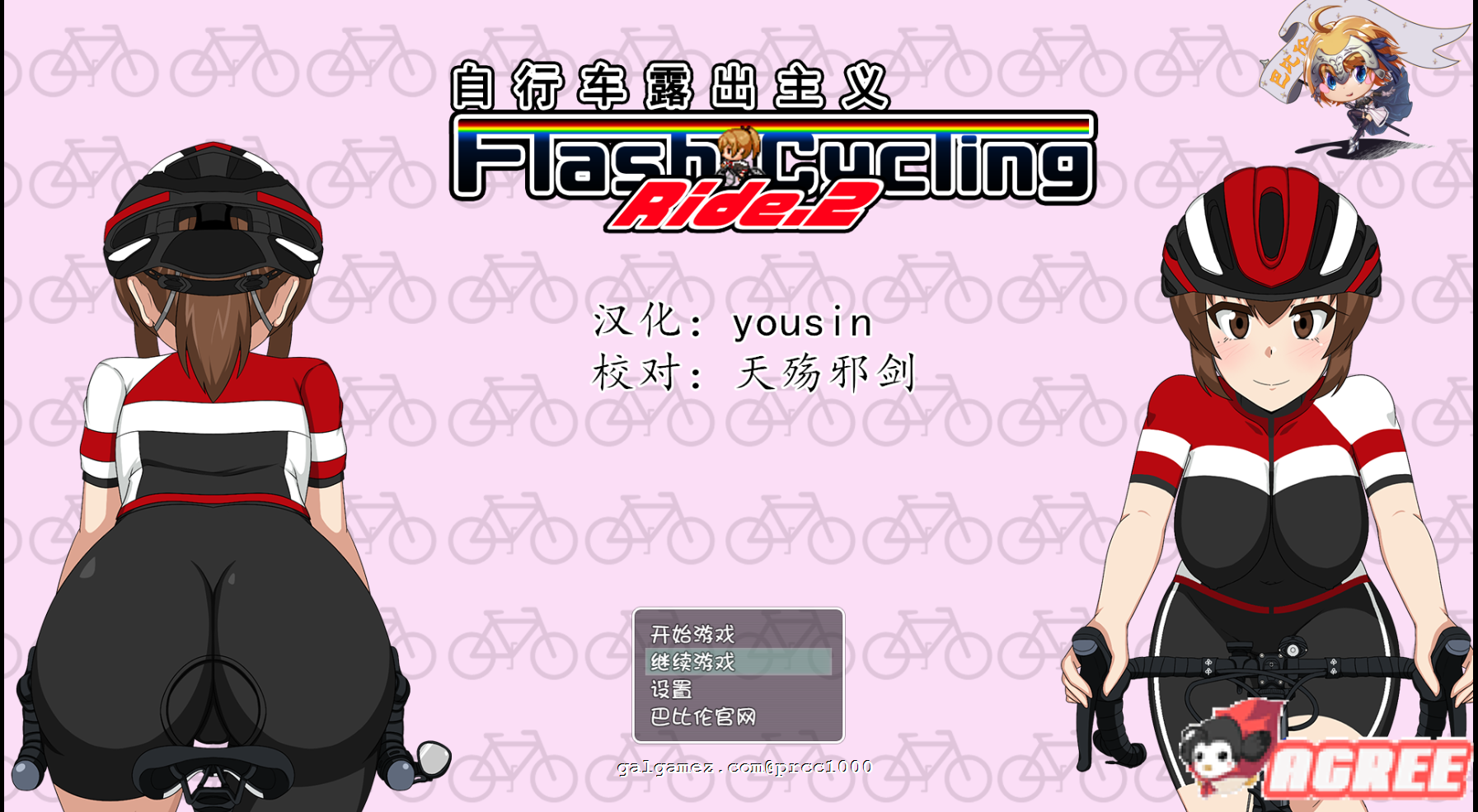 2ebf4b1eba989a66b5326ee0a0825e33.png