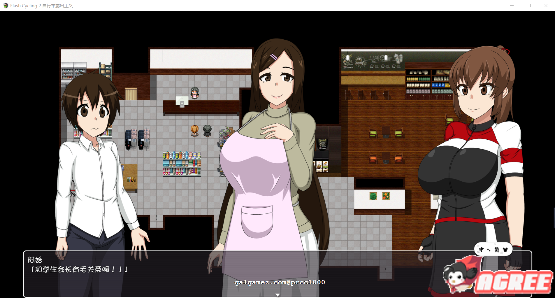 0582e7d7503c6e5bad8a3660c00cd0b4.png