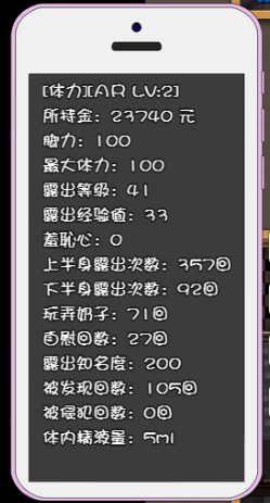 d52323507ad70c70354e1fefe308f113.png