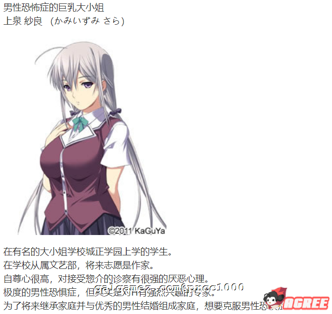 6a4b95fbbadc04f4852614818708a478.png