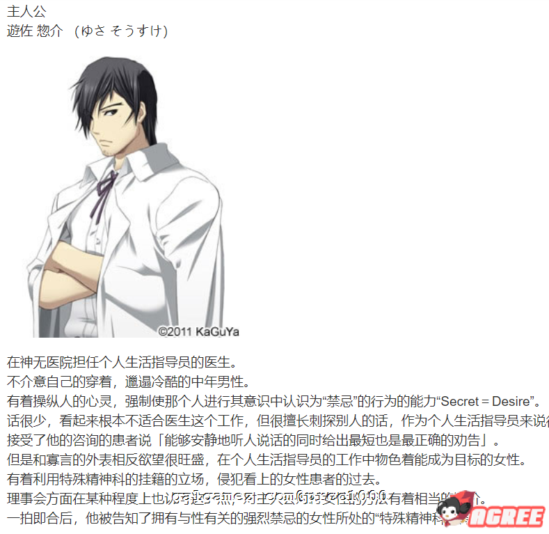 e55e43bc170f187ffd7ffd296af68ae0.png