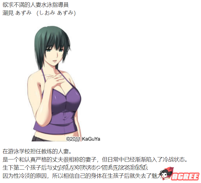59f38227dc2fc8fbb4eb0b4b0a0e7b90.png