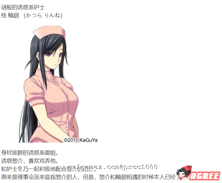 f28d2581040f70b403a0a3c4f0c8ba13.png