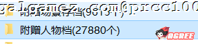 bd4684c622ec2e9d23f5897b687da3b2.png