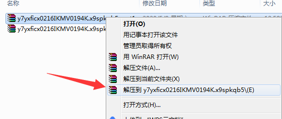 16.png