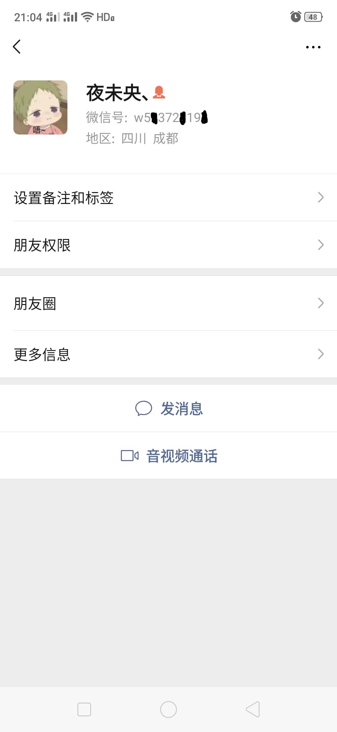 8af770ef6e42a155b531500d3e45efd0.png