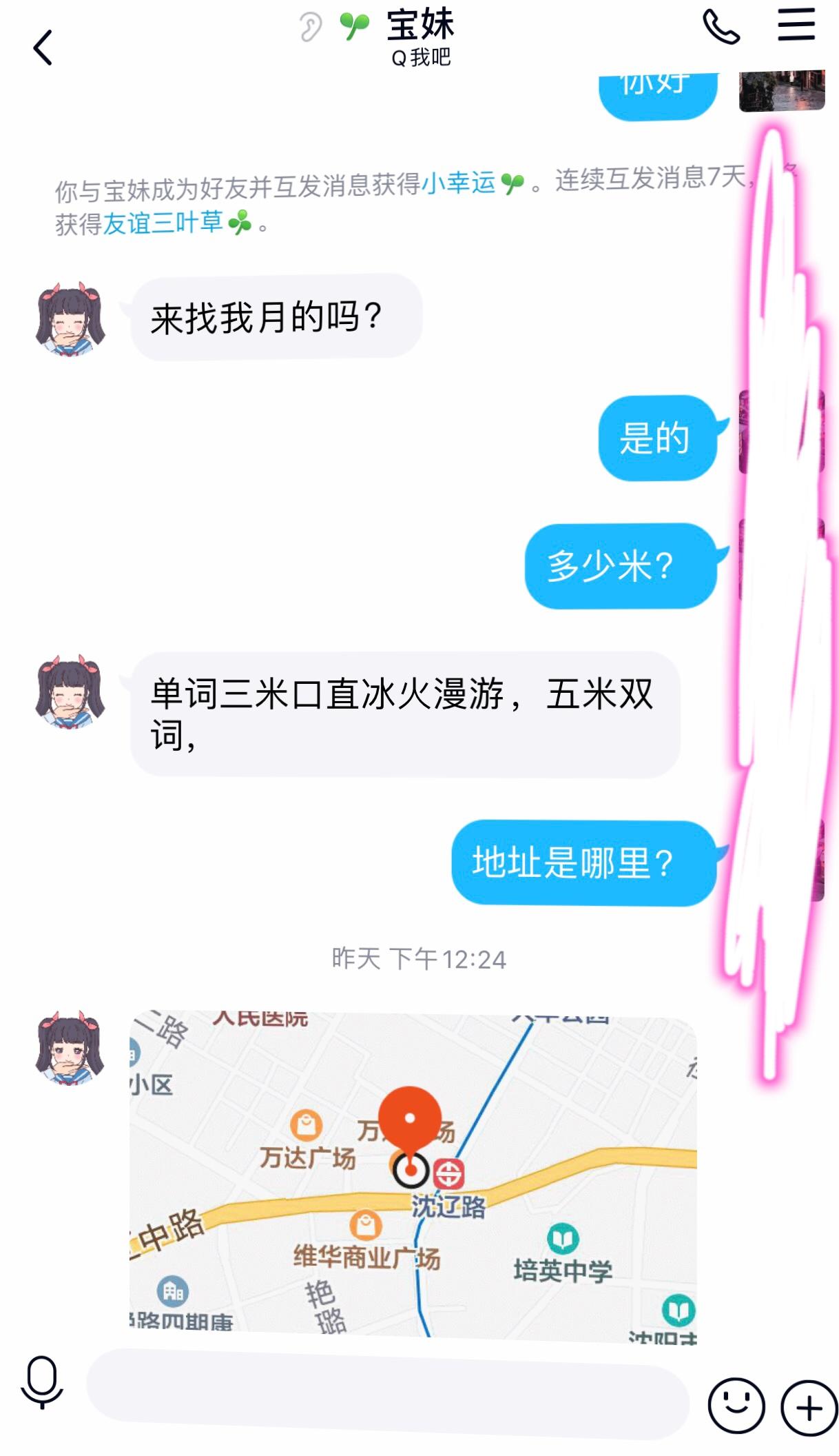 d8f8583c6c83e7a32a4639dca3cea0f9.png