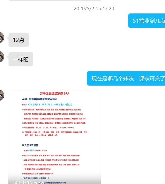 624f8887b26e43454a0ac850aaf303ad.png
