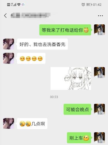 e53167b5436eed4b79edfea285494fcd.jpg