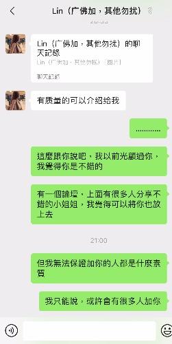 26ffe069d7de0a5846eefea88e0ac92a.jpg