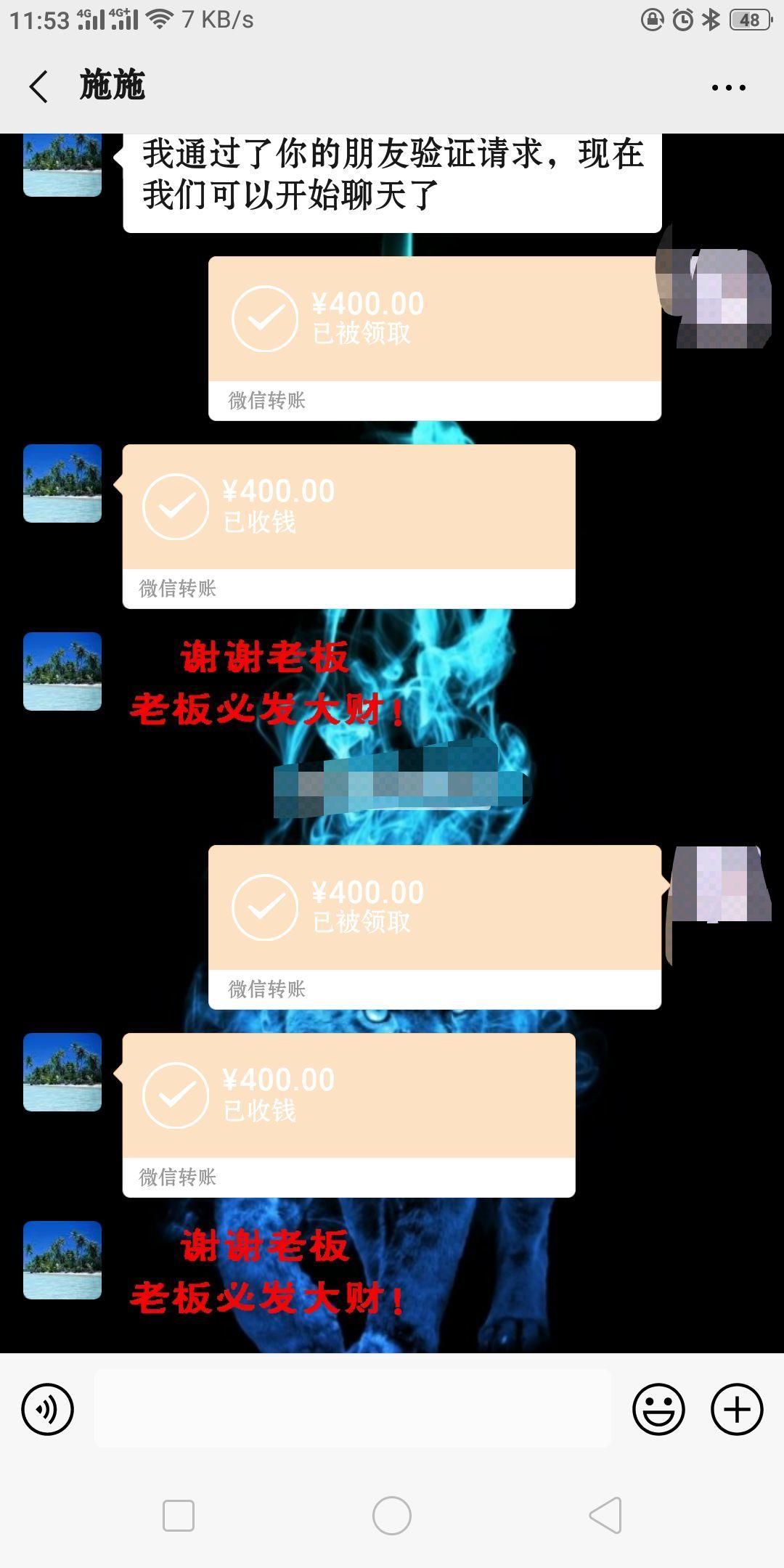 053047d3c1944c75c548cc9c6cc6c9e1.jpg