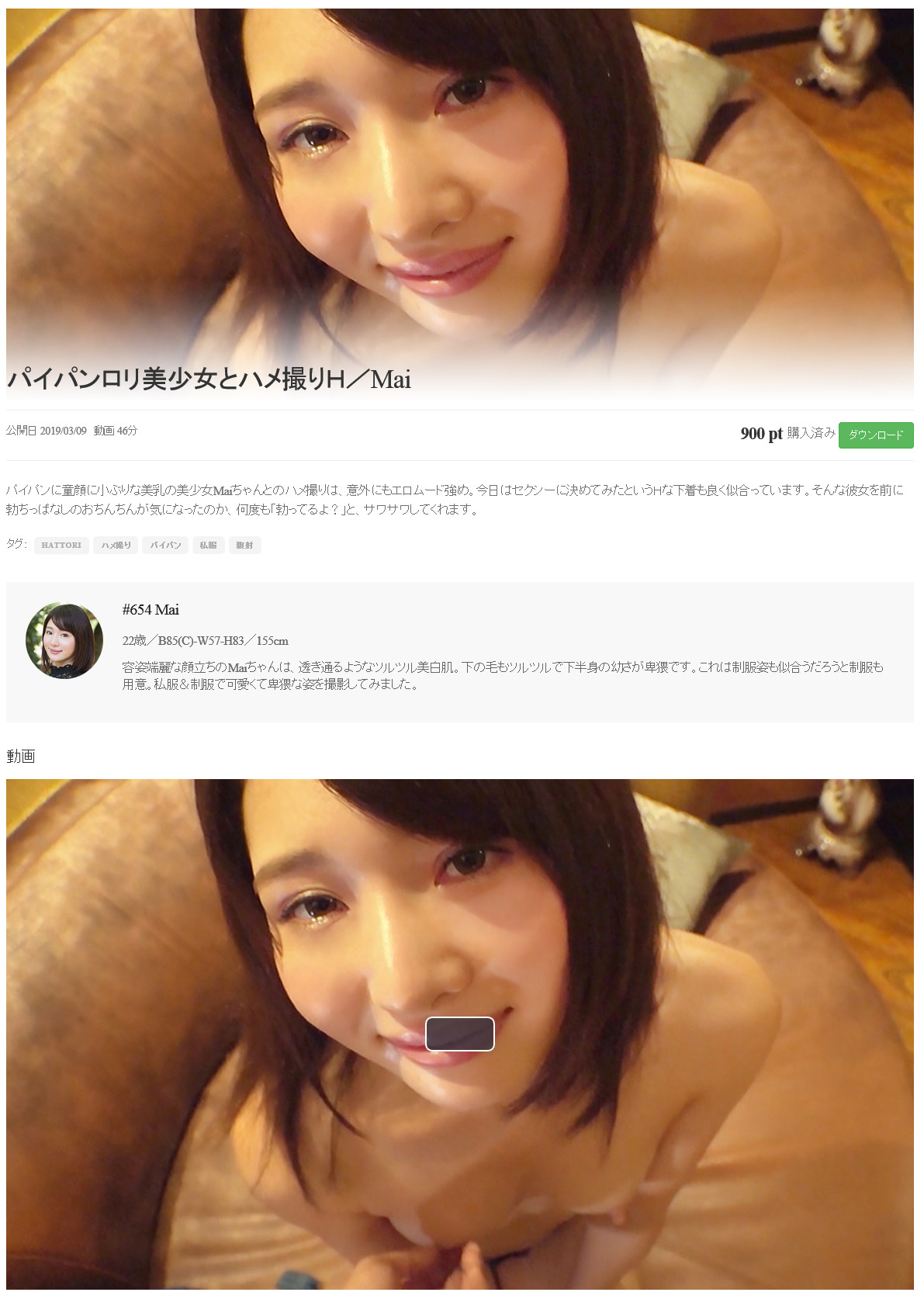htr_011.jpg