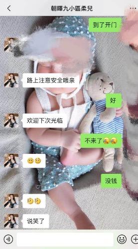 53ea71d61ce1a9a9219b2dcc9bfc1d54.jpg