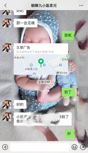 a3d5ec5cf0b1275a58793b9b19767861.jpg
