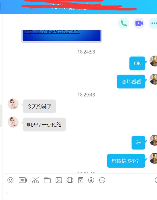 7333019d4bee6e3b61fc87274f788b54.png